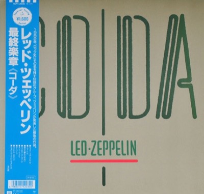 Coda — Led Zeppelin album cover