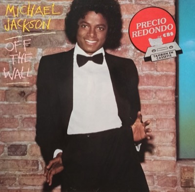 Off The Wall — Michael Jackson album cover